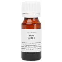 Вкусовой ароматизатор “Ром” на 10 л