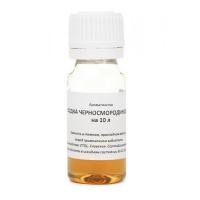 Вкусовой ароматизатор “Водка Черносмородина” на 10 л