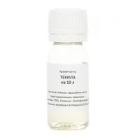 Вкусовой ароматизатор “Текила” на 10 л