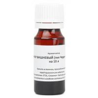 Вкусовой ароматизатор “Ликер вишневый Черри-Бренди” на 10 л