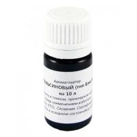 Вкусовой ароматизатор “Ликер Блю-Кюрасао” на 10 л