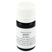 Вкусовой ароматизатор “Джин” на 10 л